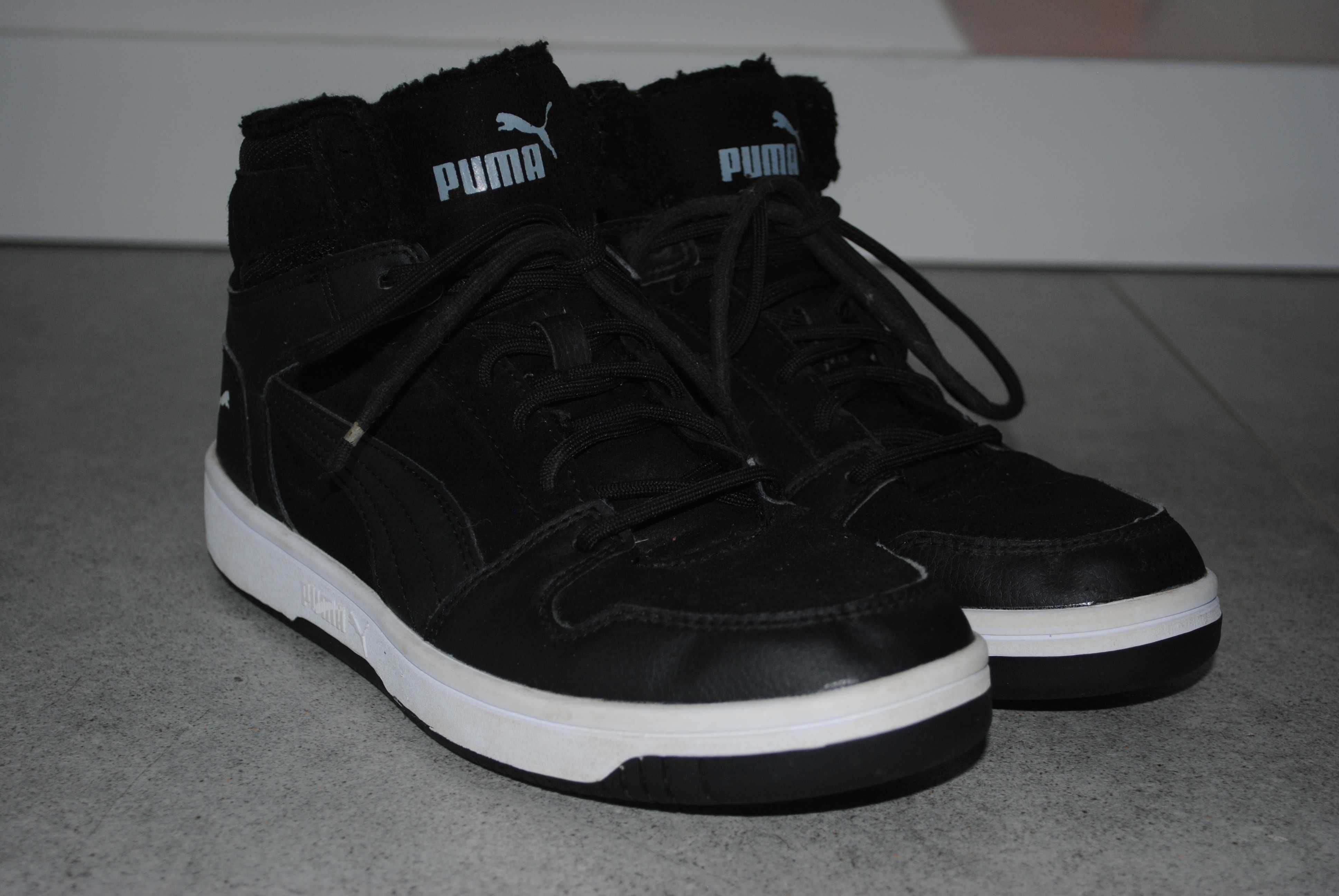 Buty Puma Rebound JR roz 39