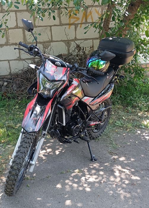 Продам GEON X-Road Light 250
