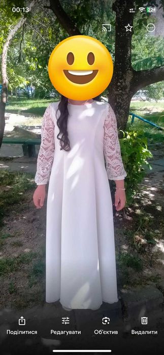 Плаття до першого причасття