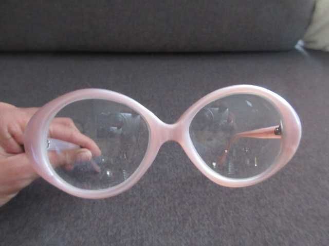 Duże babcine okulary