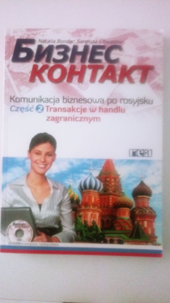 Podręczniki książki do języka rosyjskiego