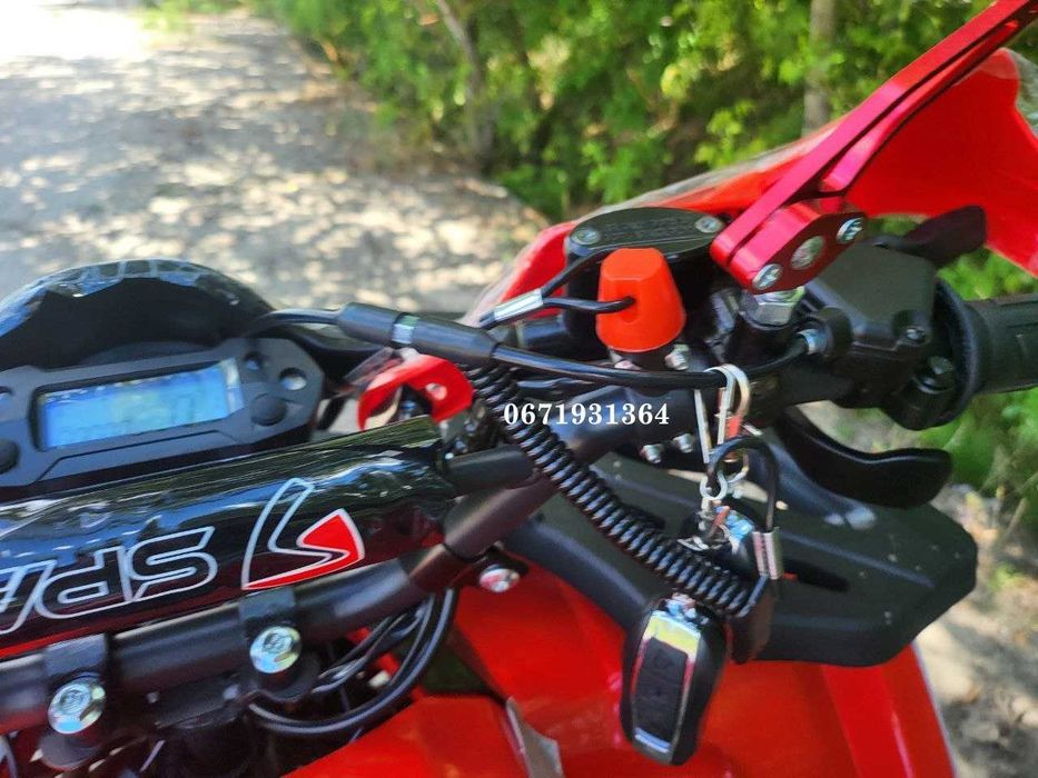 Дитячий квадроцикл Спарк Spark SP 125-8 Безкошт доставка додому Кредит