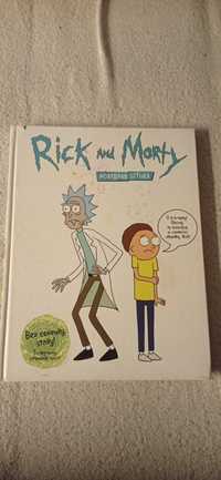 Roku i Morty książka
