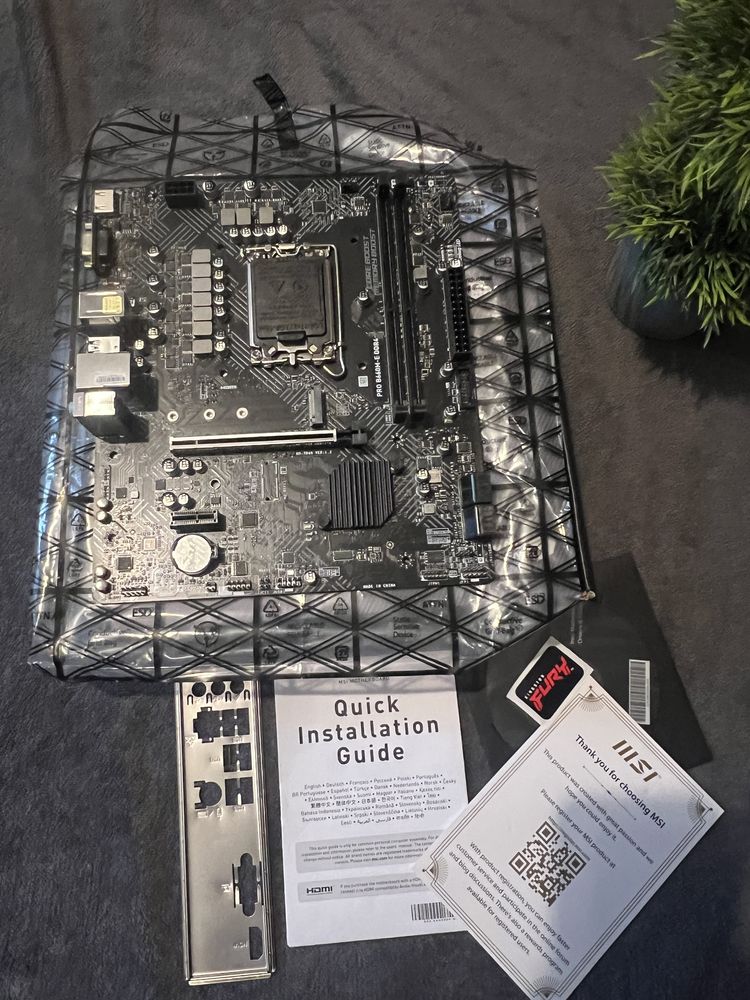 Płyta LGA1700 MSI B660 PRO DDR4