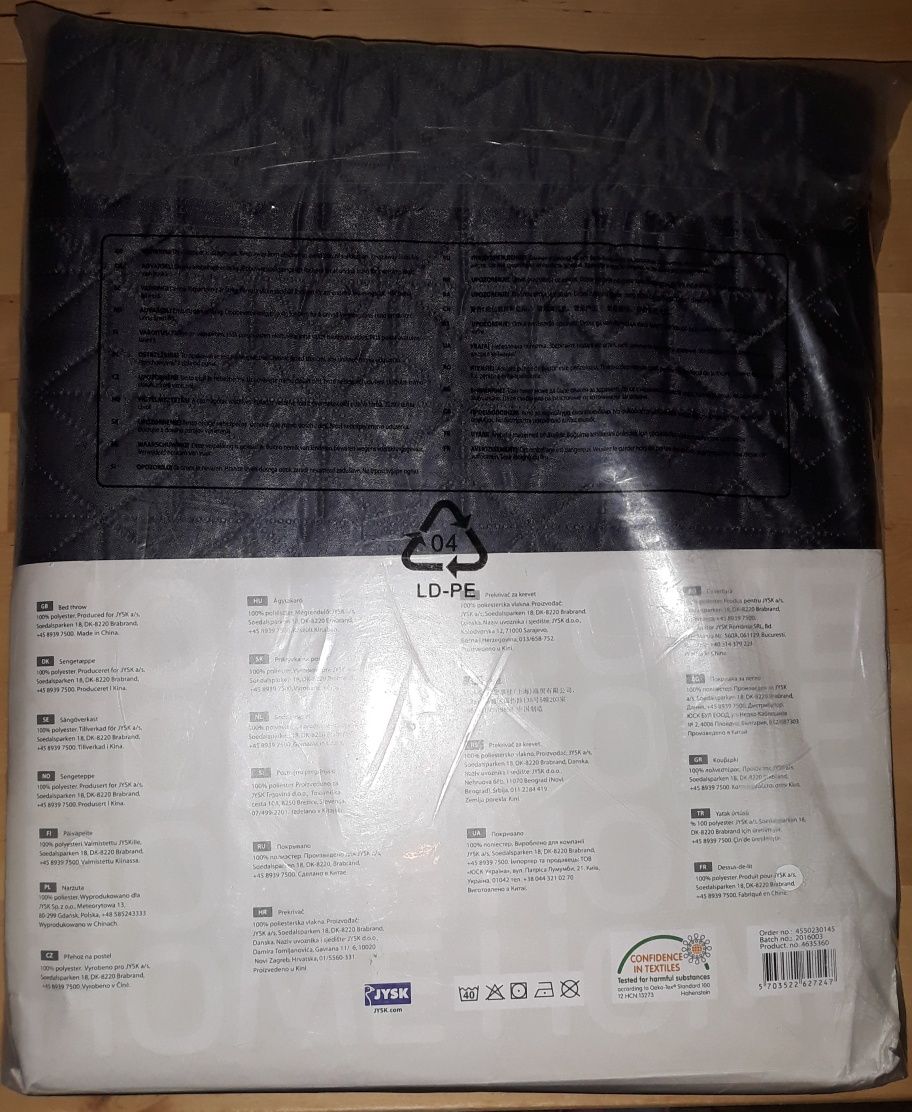 Narzuta na łóżko Jysk In Home Rosenvial 220 x 220 cm siwy