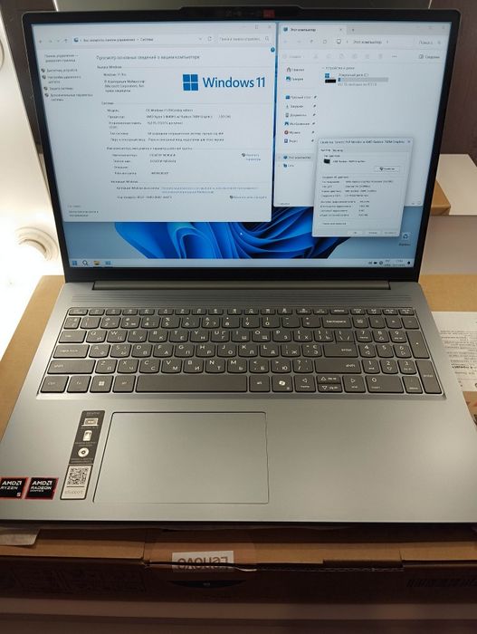 НОВИЙ! Lenovo IdeaPad 16AHP10/Ryzen5 8640HS/RAM16GB/SSD512 Gb/AMD 760M