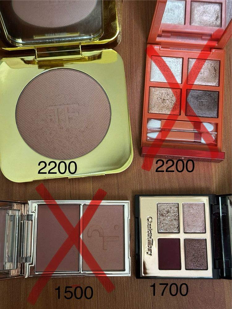 Люкс.Tom Ford, Denona, Patrick Ta,Charlotte Tilb, Burberry,Pat McGRATH