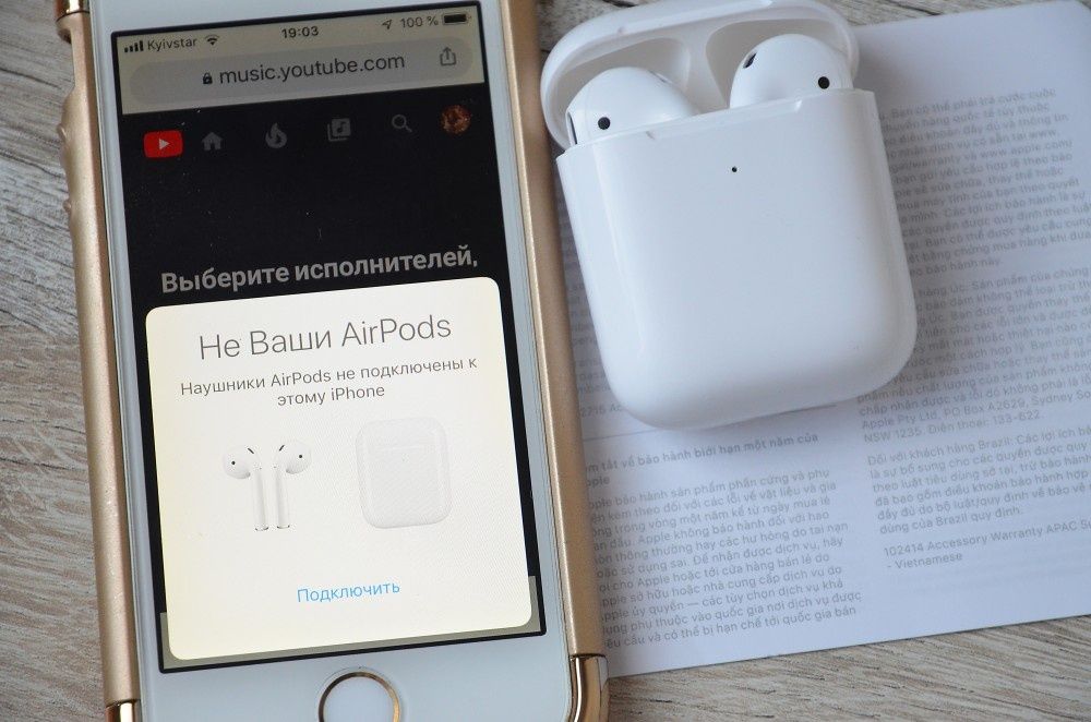 Навушники Apple AirPods Airoha з чохлом для бездротової зарядки