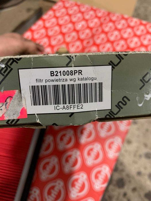 B21008PR Interkars. Фильтр воздушный  NISSAN ALTIMA, AVENIR, CEDRIC