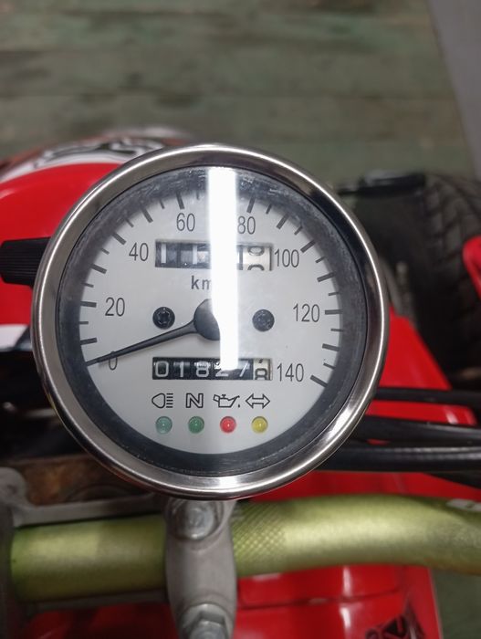 Quad Honda Barossa 250