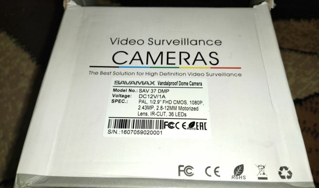 видеокамера вариофокальная оптический 4Х 2,4Мп