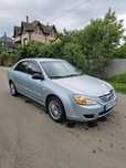 Kia cerato 1.6 gbo