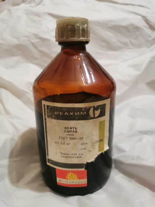 Нафта сира 400 мл