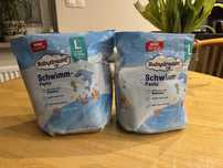 Pieluchy na basen, do wody, majtki kąpielowe, L Large 12-20 kg 19szt