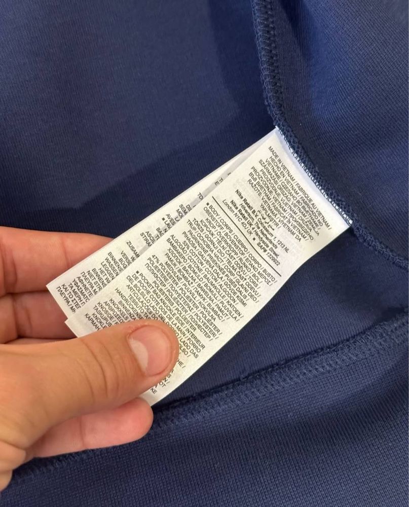 Nike Tech Fleece x PSG
