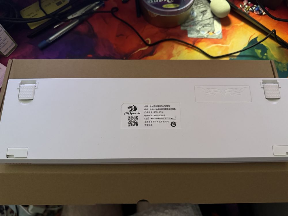 Клавиатура K688RGB