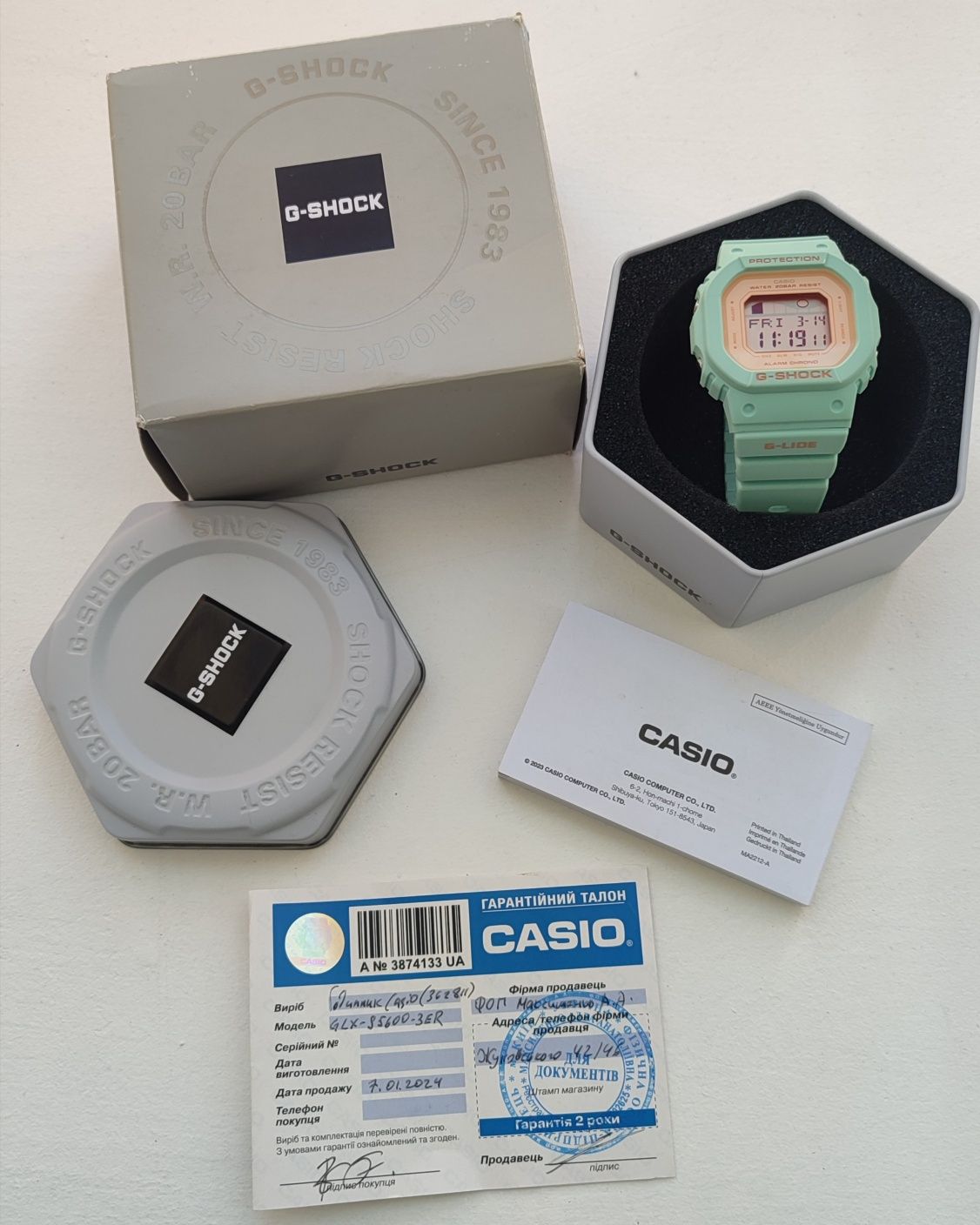 Годинник Casio G-Shock
