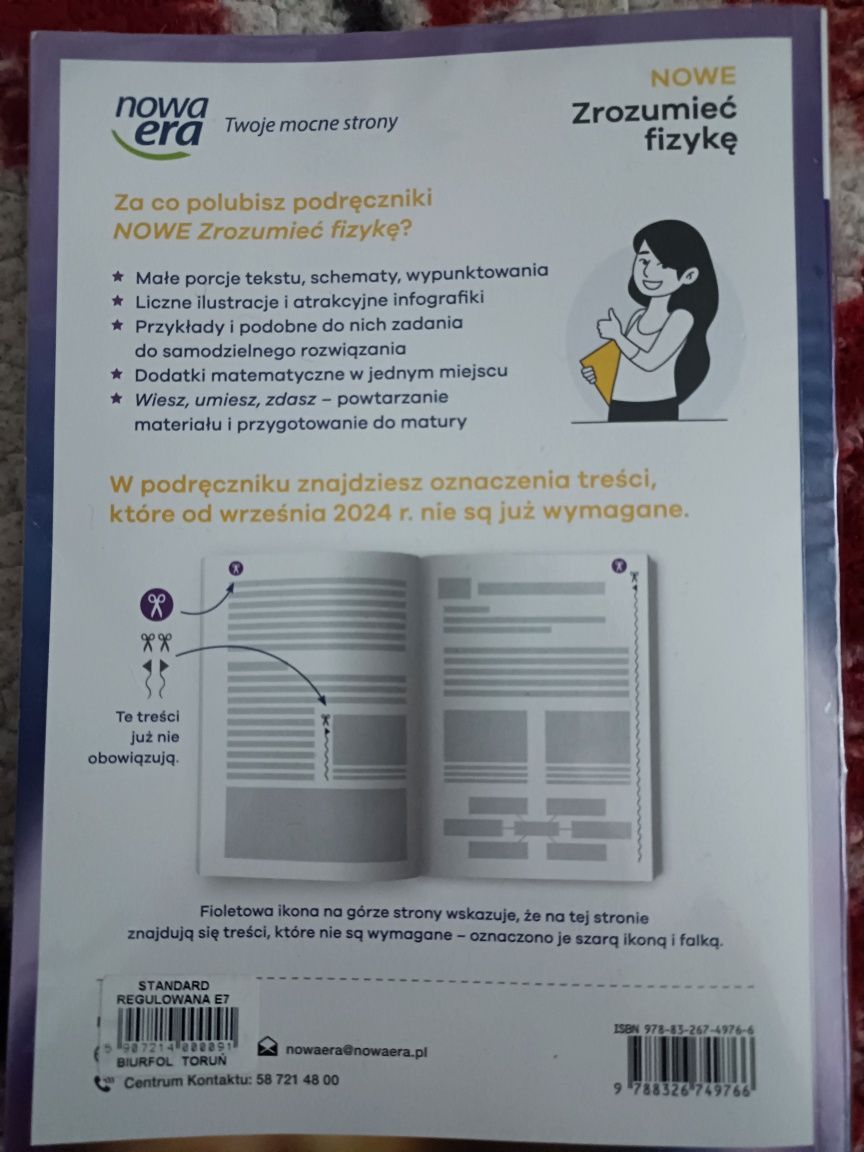NOWE Zrozumieć fizykę 1 Zakres rozszerzony