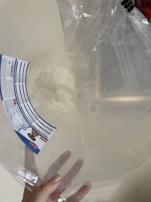 Конус ветеринарний комір Trixie L-XL 47-57 см / 30 см