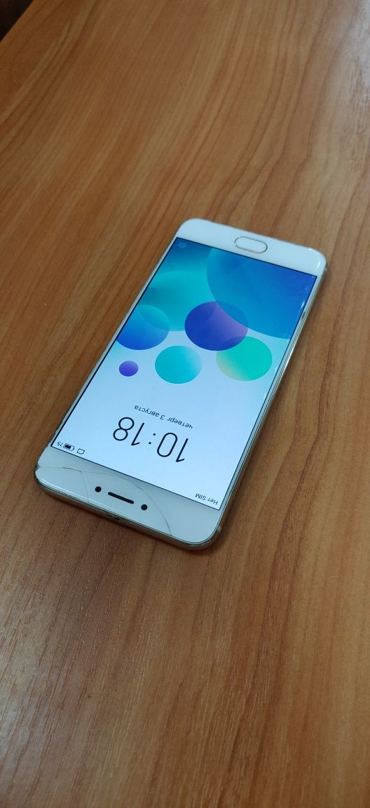 Смартфон Meizu 6