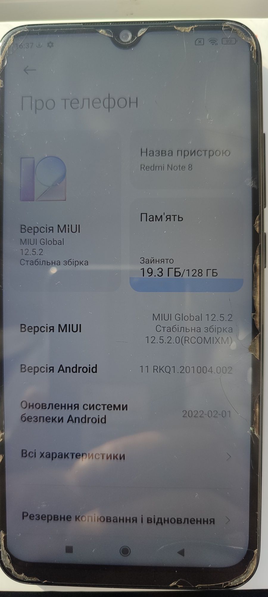 Xiaomi redmi note 8 . 4/128