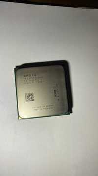 Procesor AMD FX8350