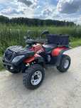 Quad Linhai 300 homologacja L7e