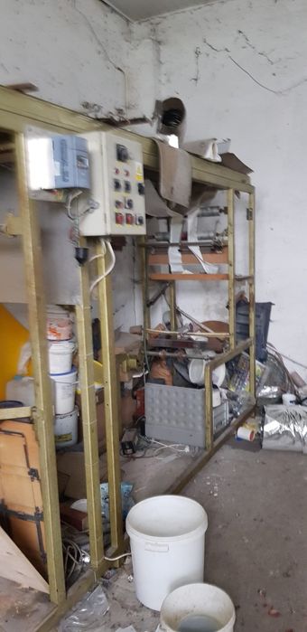 Drukarnia Fleksograficzna, tanio, okazja