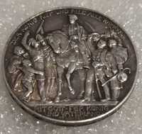 3 марки Германія 1913 рік.