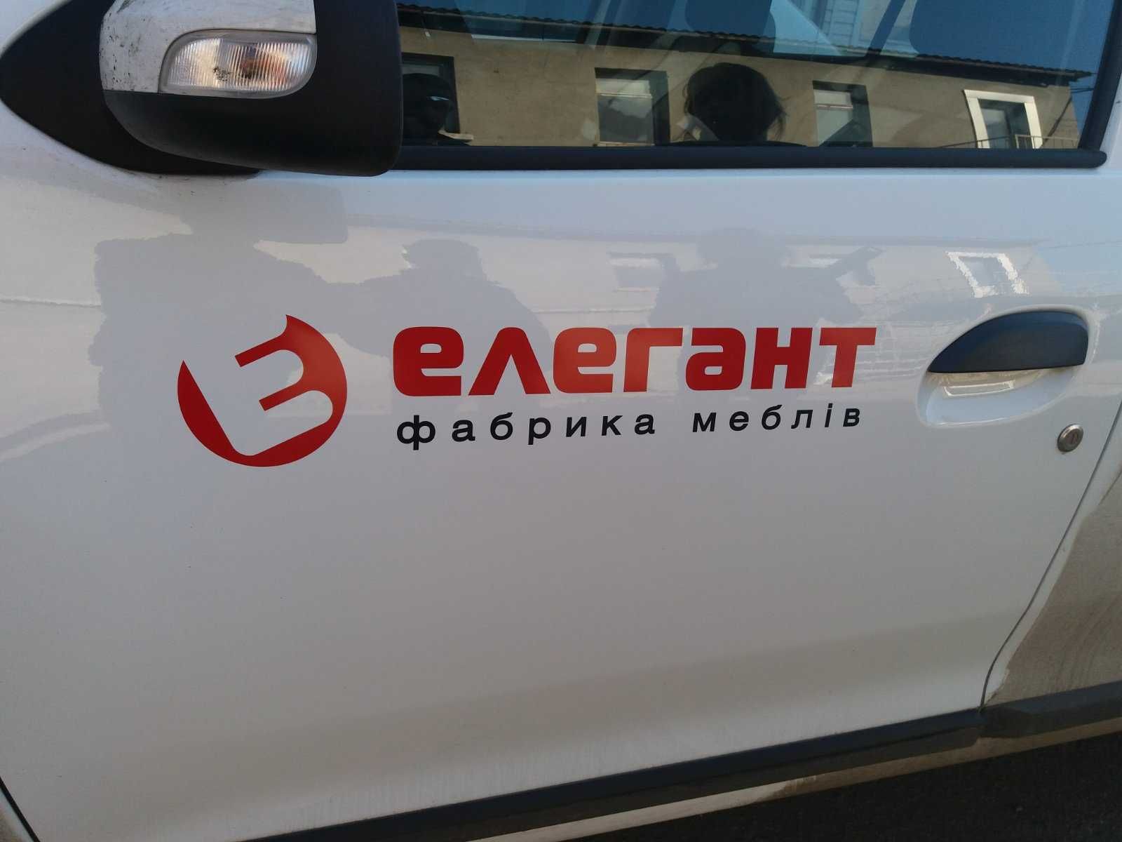 Поклейка пленки в любых условиях. Дизайн. Качество. НЕДОРОГО