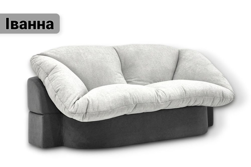 Безкаркасні меблі Lado. Дивани та крісла Іванна