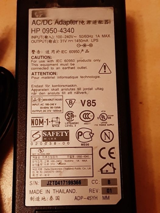 Carregador Original para Impressora HP 31v 1450ma