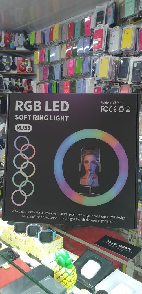 Світодіодна лед лампа RGB 33см кольорова led кольцо селфи тип ток