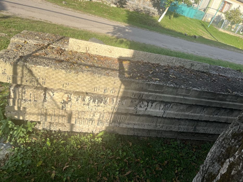 Плити беттоні.