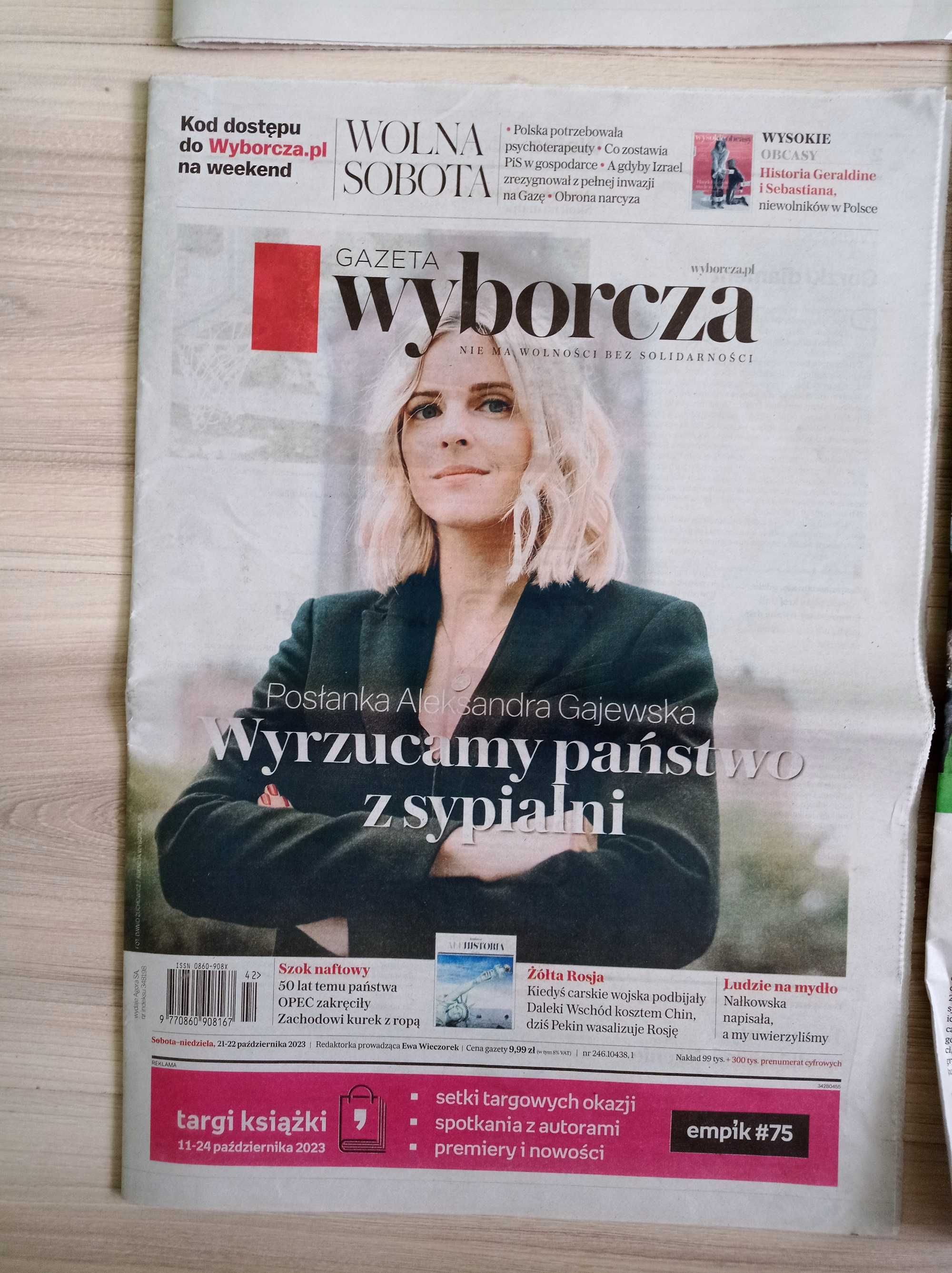 Gazeta Wyborcza, Wolna sobota, październik 2023