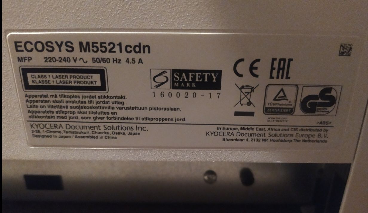 Ecosys m5521cdn принтер