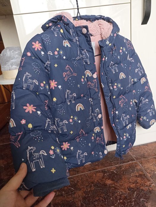 Куртка тепла дитяча
