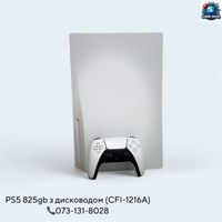 Ігрова приставка Sony PlayStation 5 White з Blu-Ray приводом 825Gb Б/У