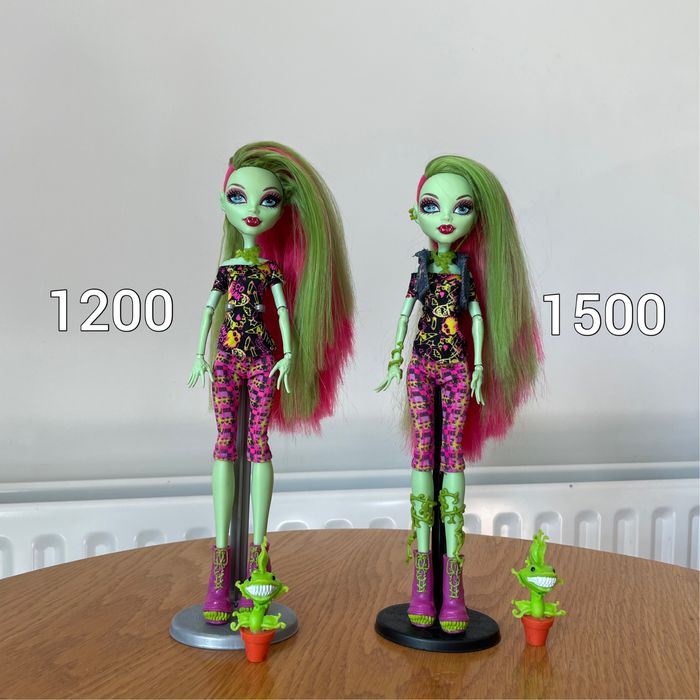Венера Venus Mcflytrap Monster High лялька