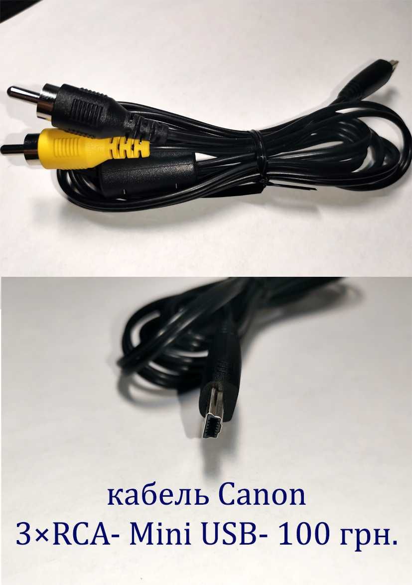 Кабель переходник mini USB HDM S video RCA jack 3,5