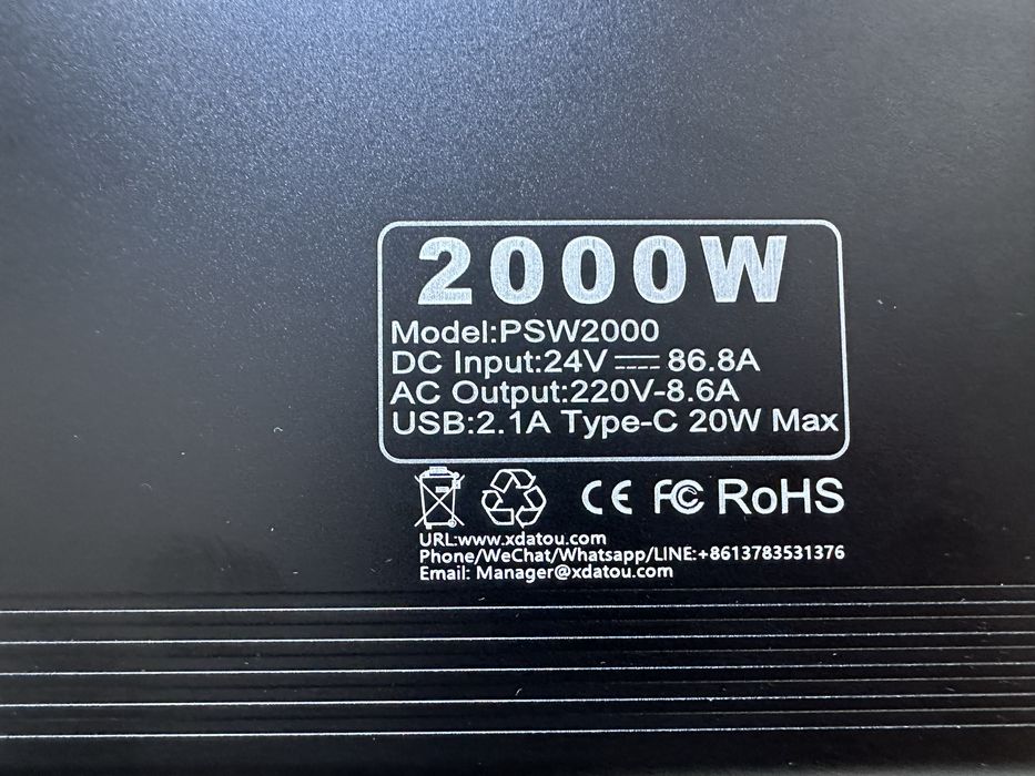 Інвертор DATOUBOSS 2000w (4000w) 24V
