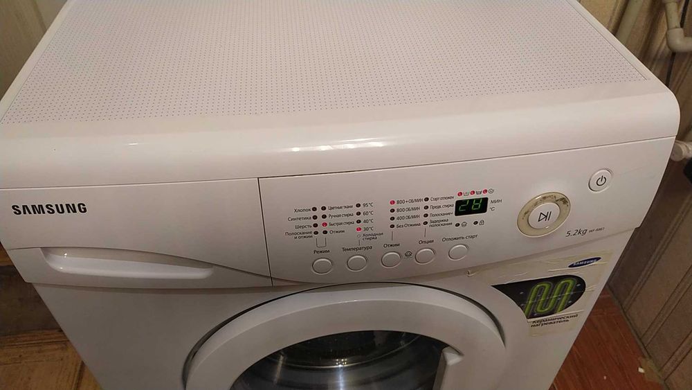 Пральна машина Samsung гарна та працююча .