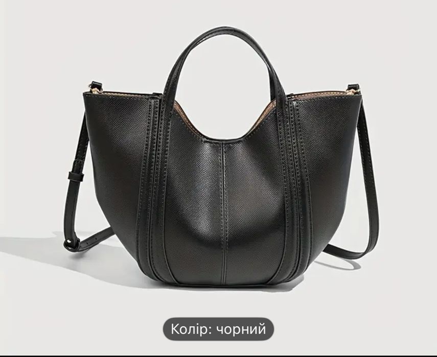 Сумка zara жіноча