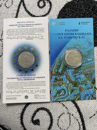 Юбілейні монети Украіни