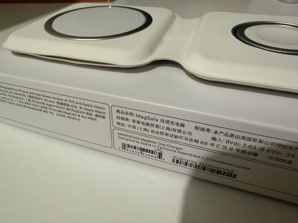 Carregador sem fios magsafe duo