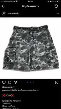 Camouflage cargo shorts