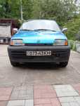 Fiat Conquecento 1994. На ходу, економне.