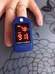 Пульсоксиметр  Pulse Oximeter