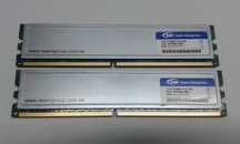 Memorias 2X2GB DDR2 667MHZ