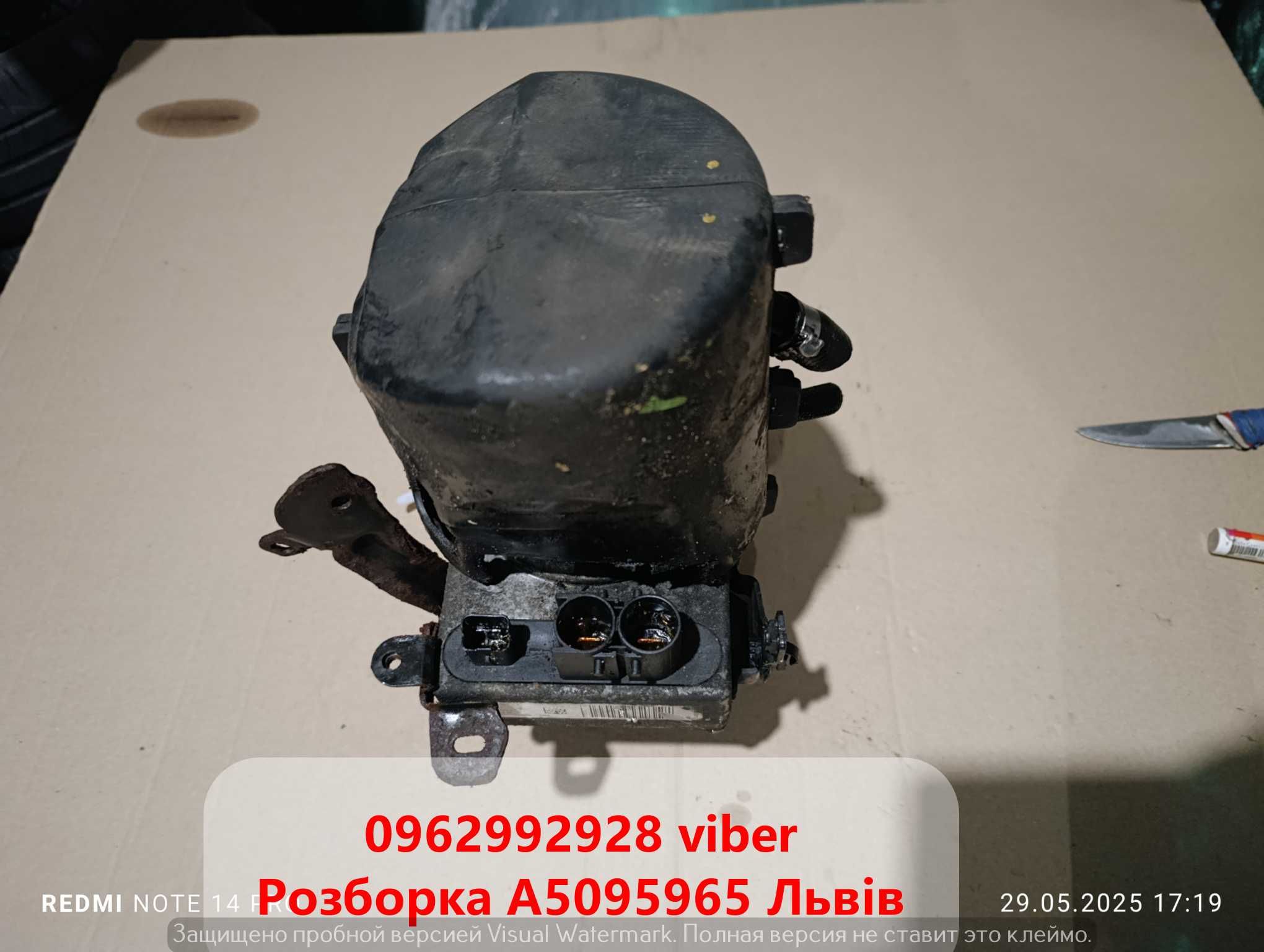 Насос Гур Гідропідслювач Peugeot 807 Scudo II Jumpy Expert A5095965
